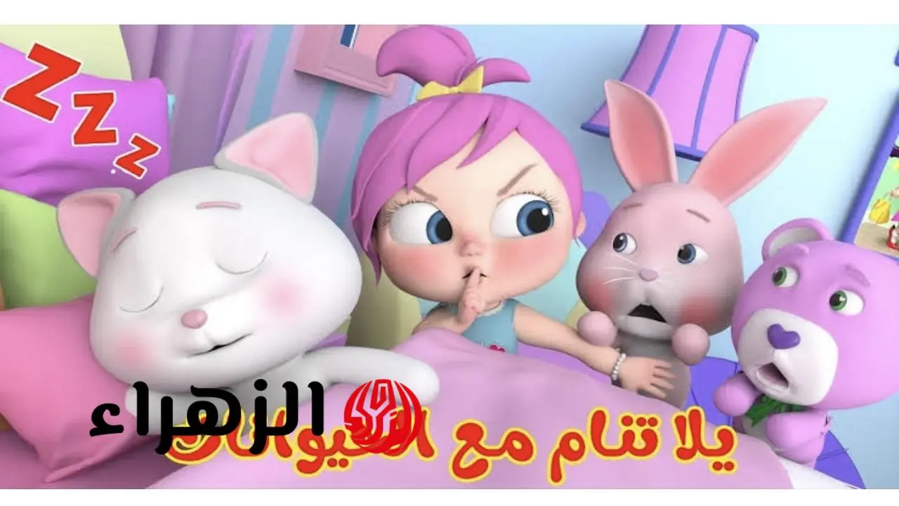 تردد قناة كراميش الجديد على نايل سات لعرض باقة من برامج الأطفال